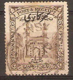 Hyderabad 1934 1a Brown - Official stamp. SGO48.